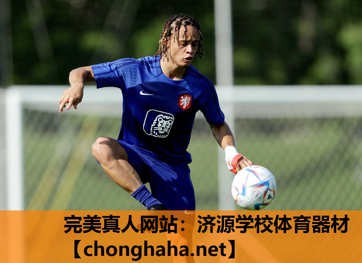 济源学校体育器材 济源学校体育器材